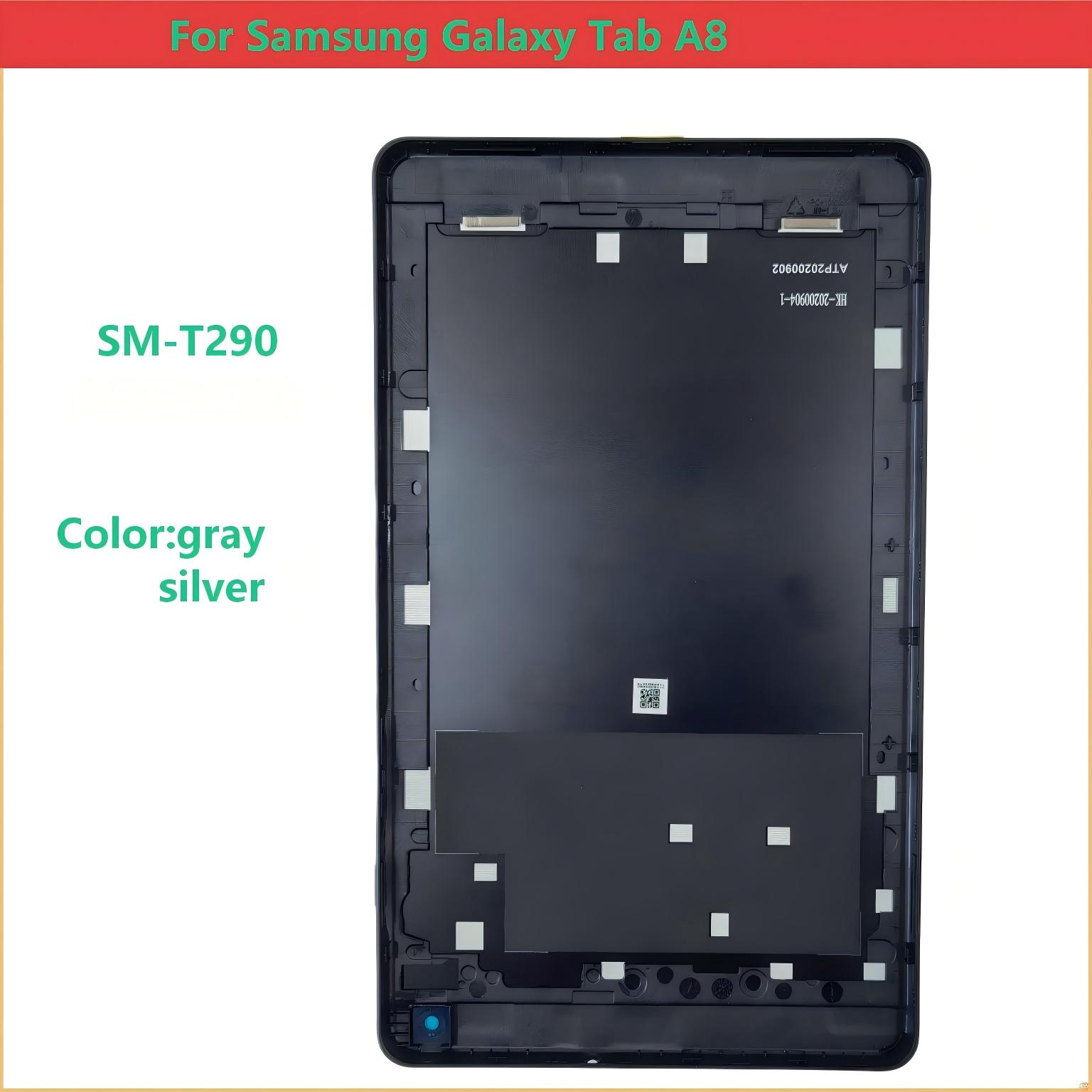 Getac Tablet Accessories - シェルバックカバー Samsung Galaxy Tab A8 T290