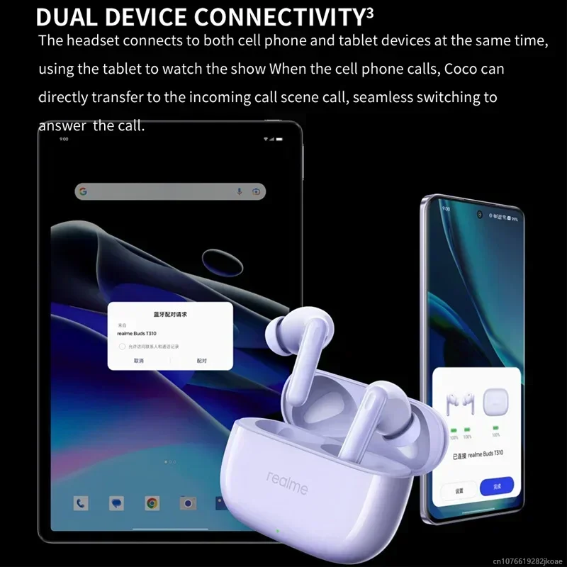 Realme Buds T310 イヤホン 46dB アクテ - Realme Tablet Accessories のレビューと価格
